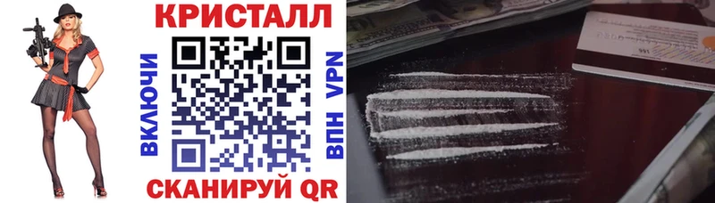 купить  сайты  Берёзовка  АМФ VHQ 