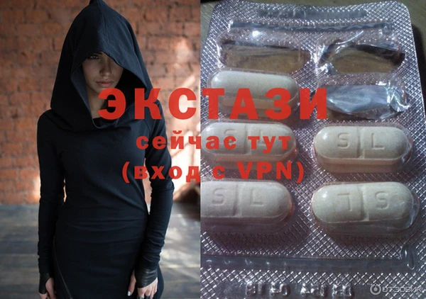 бутик Богданович
