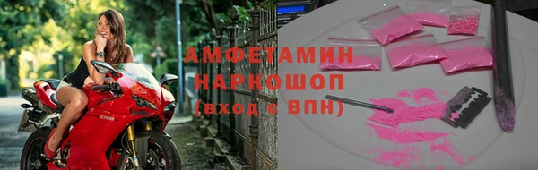 бутик Богданович
