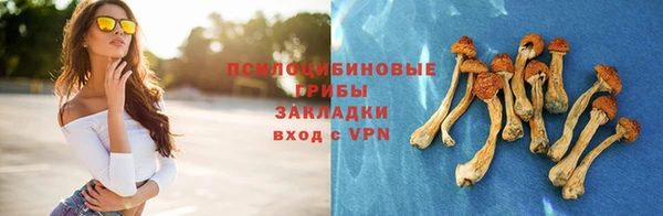 героин Богородск