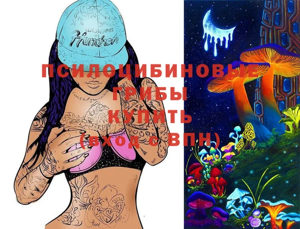бутик Богданович