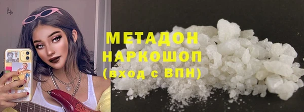 бутик Богданович