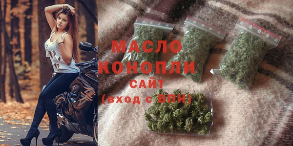 бутик Богданович