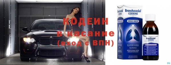 бутик Богданович