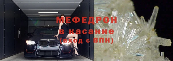 бутик Богданович
