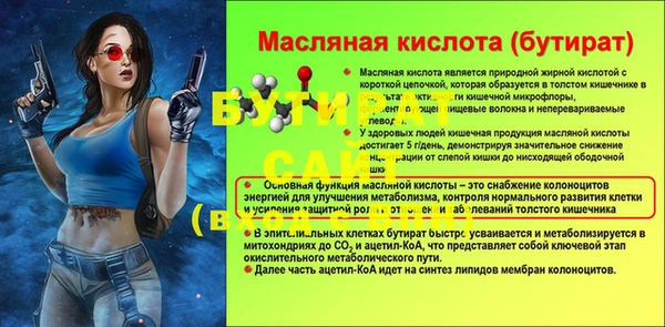 героин Богородск