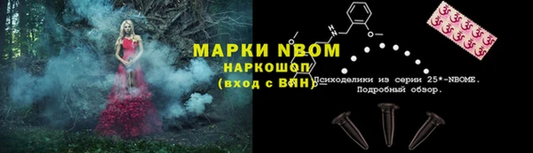 бутик Богданович