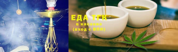героин Богородск