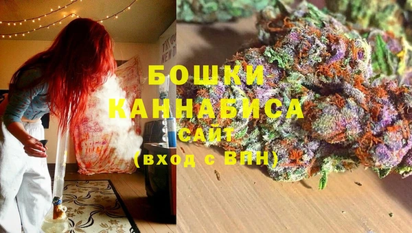 героин Богородск