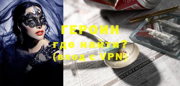 бутик Богданович