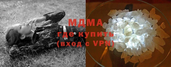 мдпв Богородицк