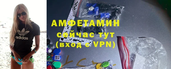 бутик Богданович