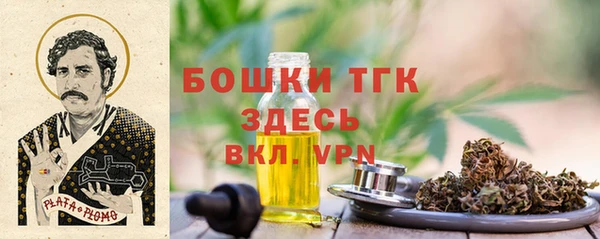 бутик Богданович