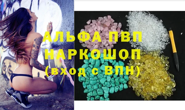 мдпв Богородицк