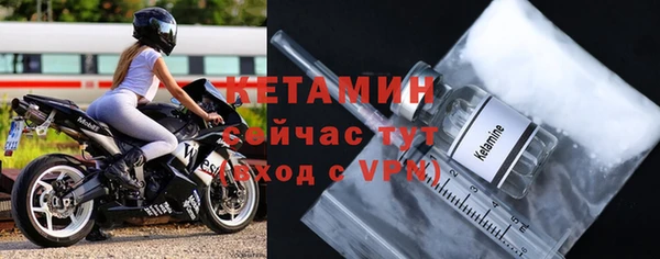 бутик Богданович