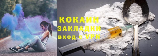 бутик Богданович