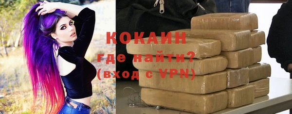 бутик Богданович