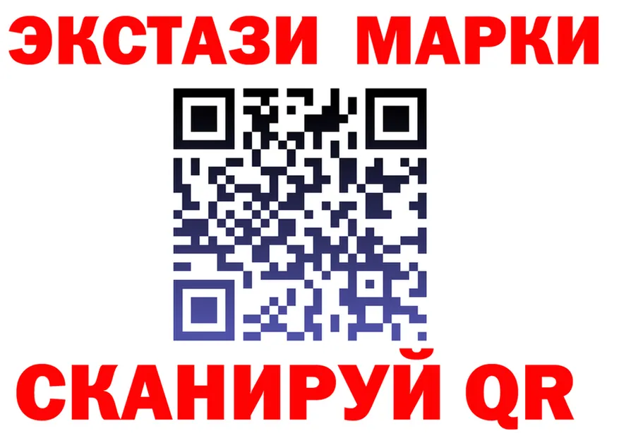 Героин хмурый ТОР это OMG Берёзовка