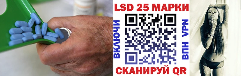 Лсд 25 экстази ecstasy МЕГА зеркало Берёзовка